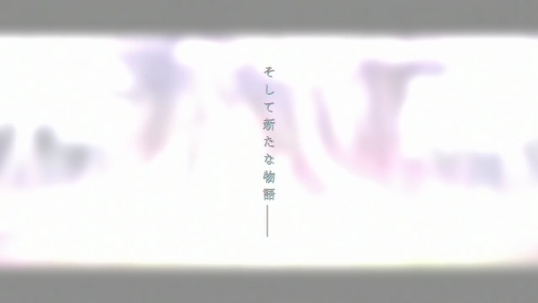 ダリフラ第24話_001437226