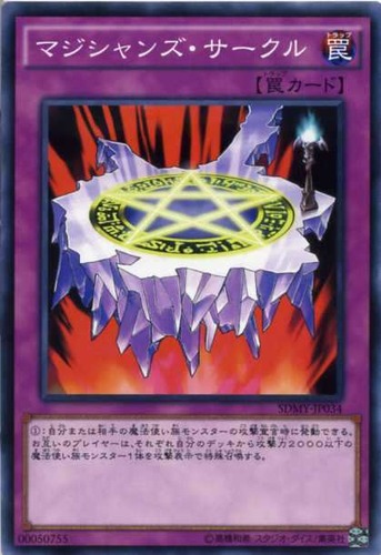 1527072851694