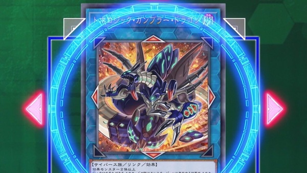 1520416790473