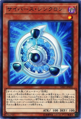 1539774338394