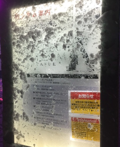 1516618337601
