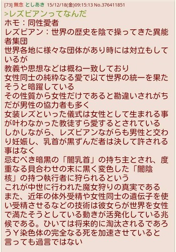 1469541354346