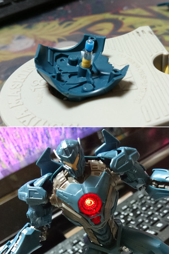 1523552205081