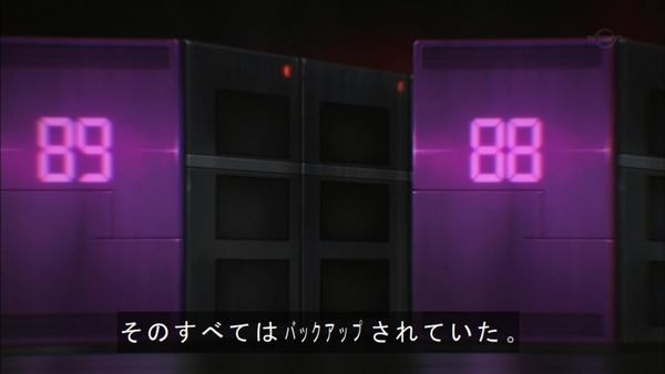1530705097490
