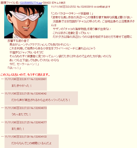 1469536375014