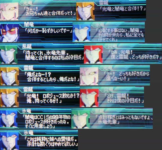 1499605177880