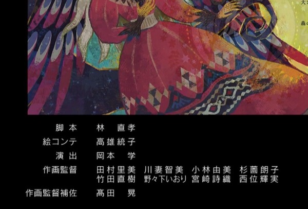 1523114607437
