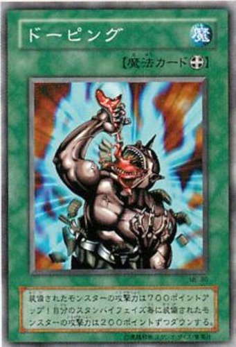 1540988933512