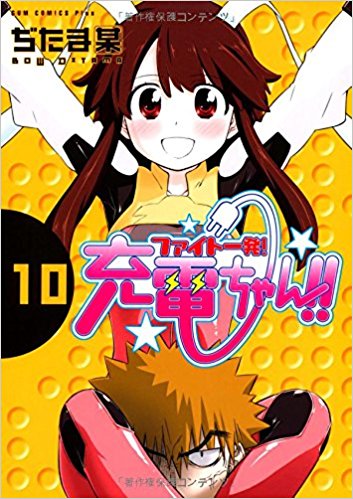 1503368850048