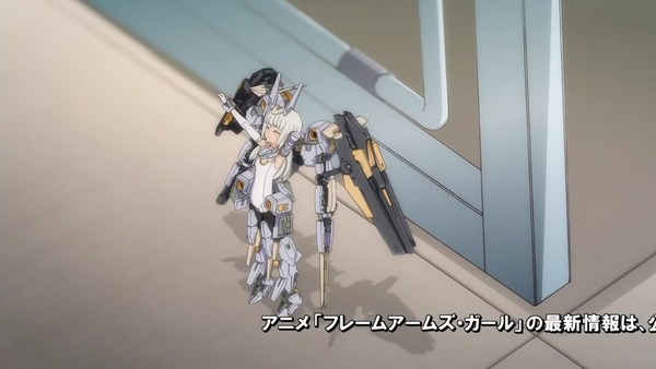 FAG第3話020