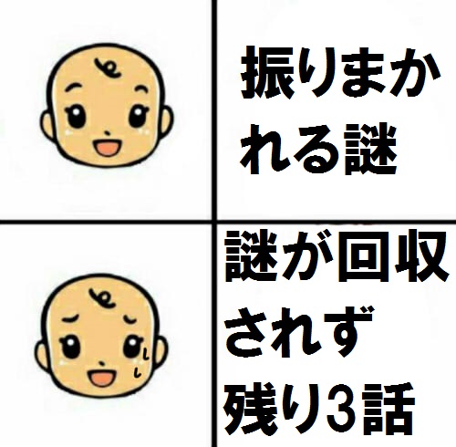 1519845652378
