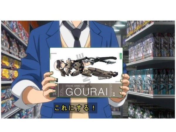 f03c665ed8358644e31af80016e7475e