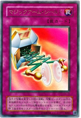 1540987672231