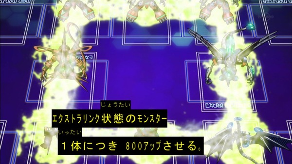 1522834991399