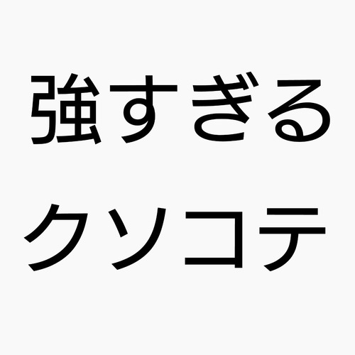 1543158721175