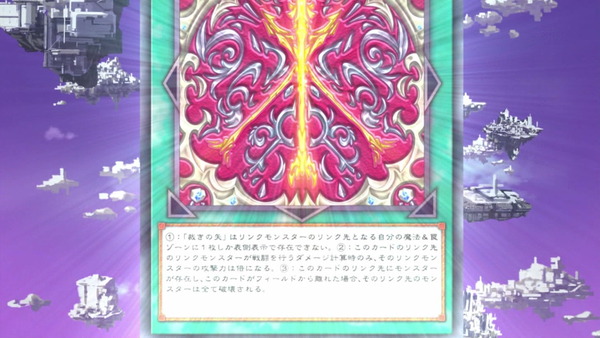 1523441286088