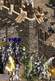 ギラン