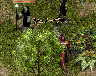 クエストボス