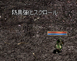チャイからのプレゼント