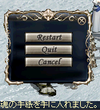 END