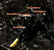 クーガー