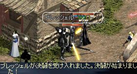 武者震いがするぜw