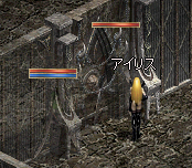 アイコ