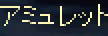 ━━━(・∀・)━━━!!!