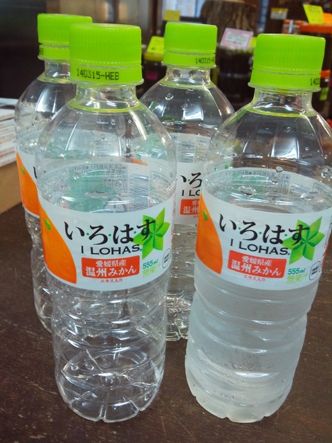 711-5