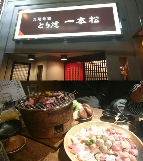 411-1
