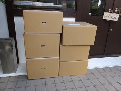菌糸ビン入荷