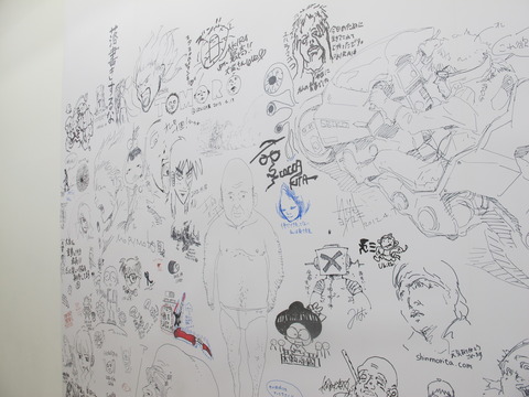 大友克洋GENGA展010