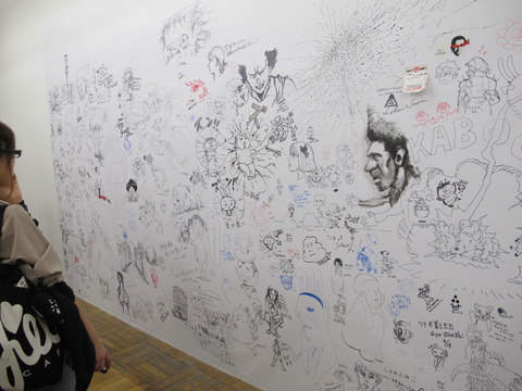 大友克洋GENGA展043