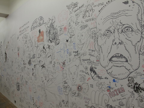 大友克洋GENGA展004