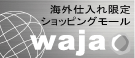 ������������ꥷ��åԥ󥰥⡼�������