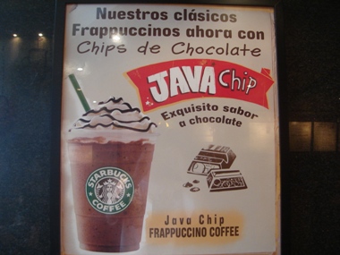 JAVA Chipフラペチーノ