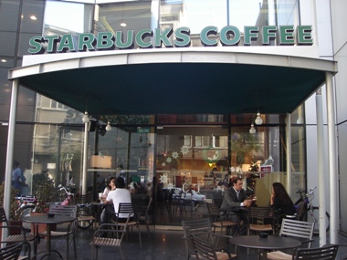チリのスターバックス,
