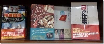 MASAKI52222222 MASAKI52222222