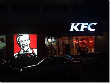 DSC02390
