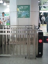 d0c5f716.jpg