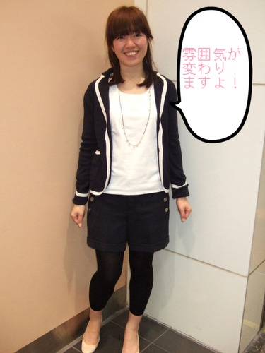 BlogPaint