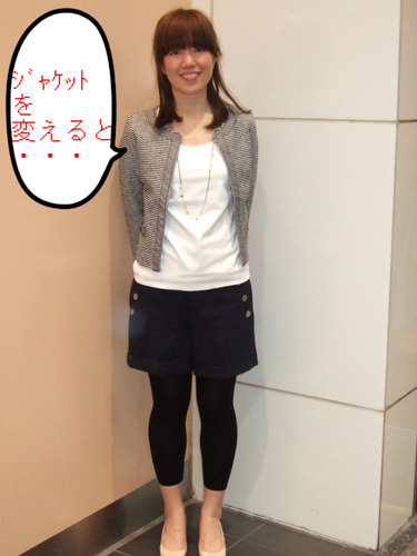 BlogPaint