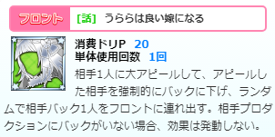 u