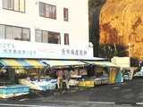7458f111.jpg