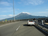 sakura jima