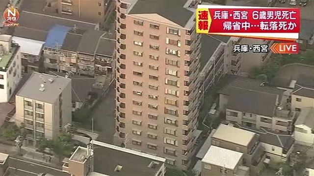 news2837658_38
