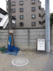 cafe_Soul_Tree_01