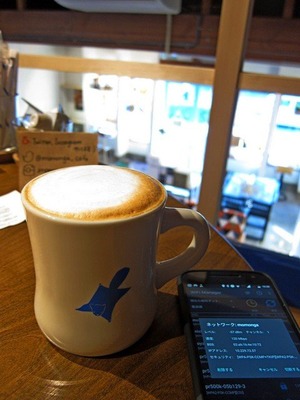 momonga_cafe_07