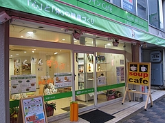 connection_design_cafe_01