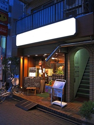 cafe_aranciato_01